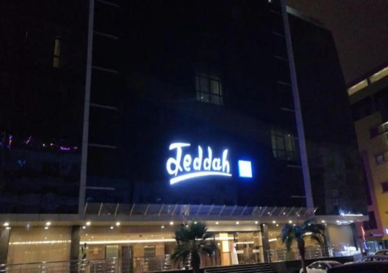 Jeddah Blue Plus Hotel Saudiarabien