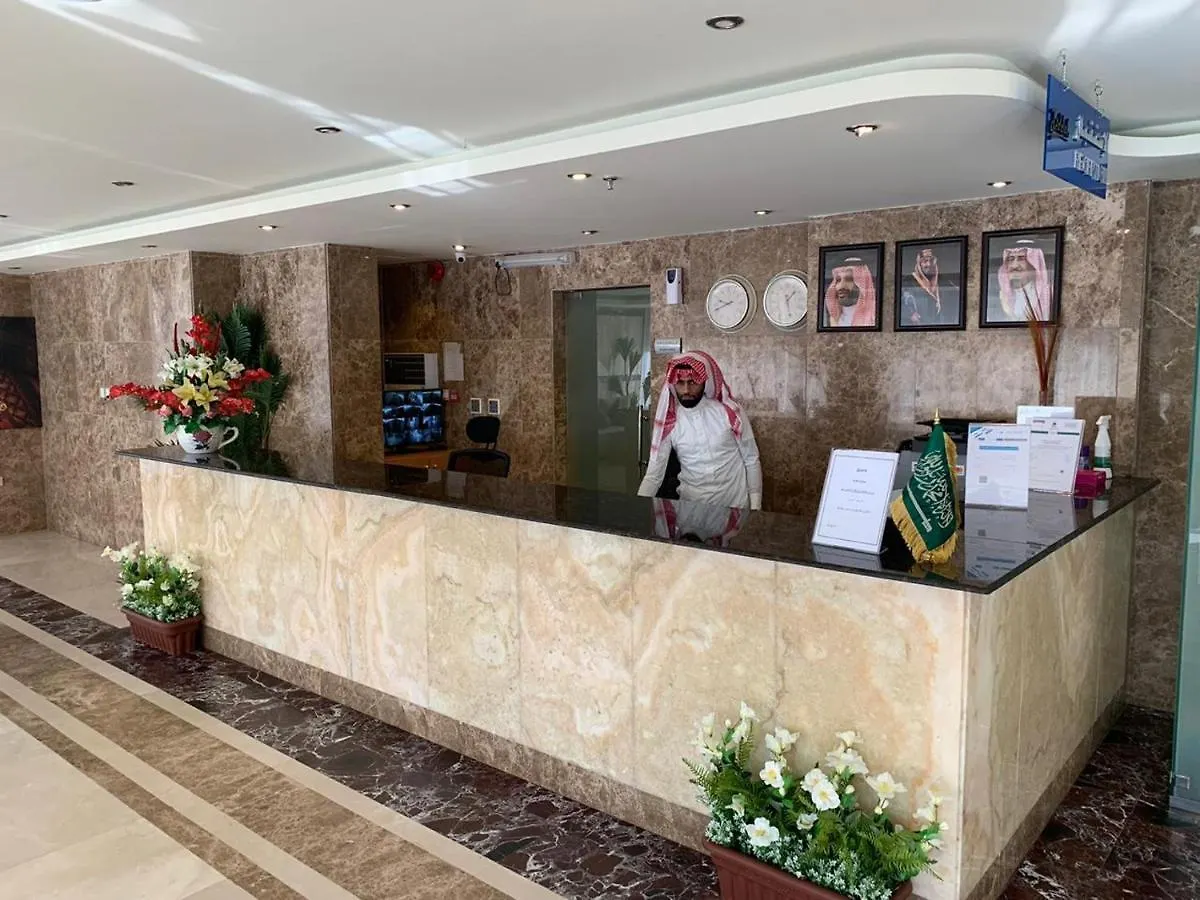 Jeddah Blue Plus Hotel