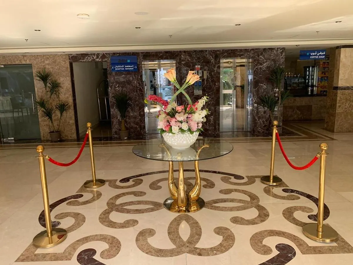 Jeddah Blue Plus Hotel